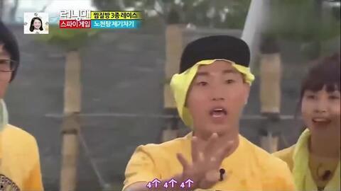 rm最搞笑,rm最搞笑瞬间大盘点