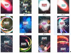 酷吧娱乐,引领潮流的娱乐盛宴，尽在掌握