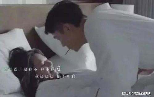拍床戏的花絮,揭秘拍床戏花絮瞬间