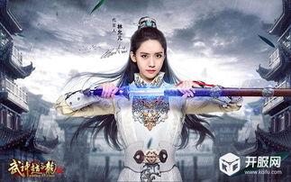 武神赵子龙的背景,武神传奇，铁血丹心，谱写乱世英雄赞歌